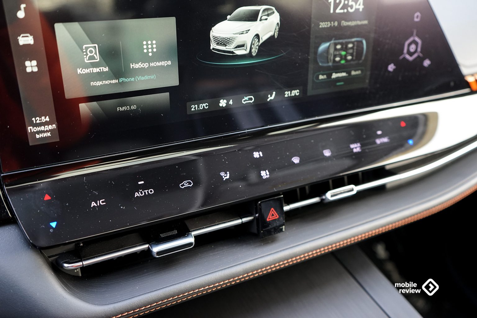 Changan uni k ошибки. Changan uni k ошибки. Чанган рич 6. Changan uni k ошибки. Changan uni k ошибки.