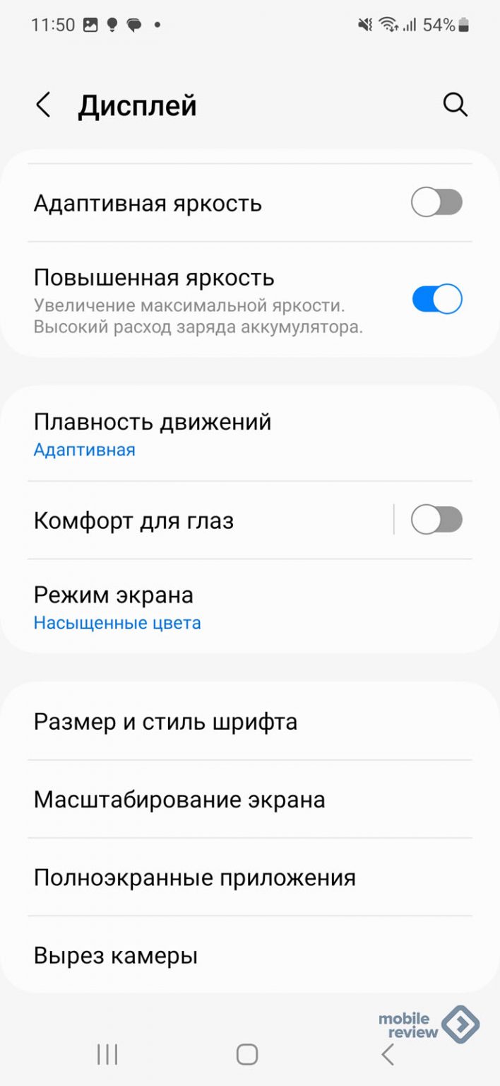 Обзор компактного флагмана Samsung Galaxy S23 (SM‑S911B/DS) — Mobile ...