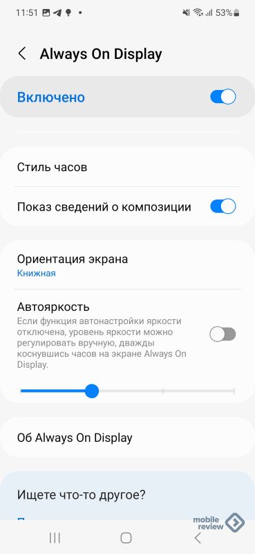 Обзор компактного флагмана Samsung Galaxy S23+ (SM‑S916B/DS) — Mobile ...