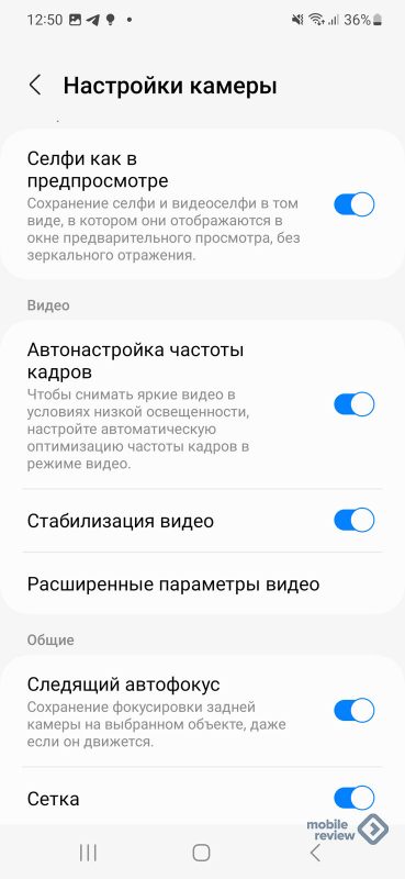 Обзор компактного флагмана Samsung Galaxy S23 (SM‑S911B/DS) — Mobile ...
