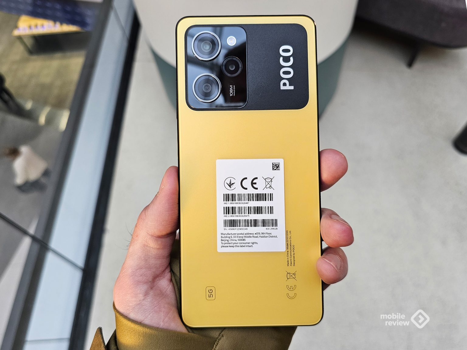Обзор Poco X5 Pro 5G — Mobile-review.com — Все о мобильной технике и ...
