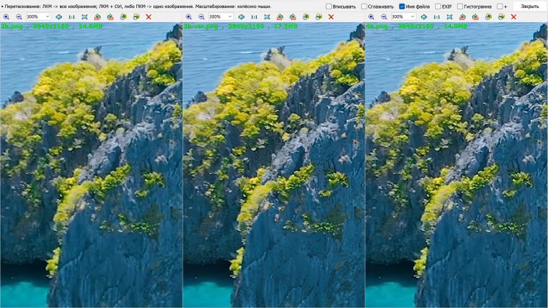 Что такое RTX Video Super Resolution и почему вы захотите им ...
