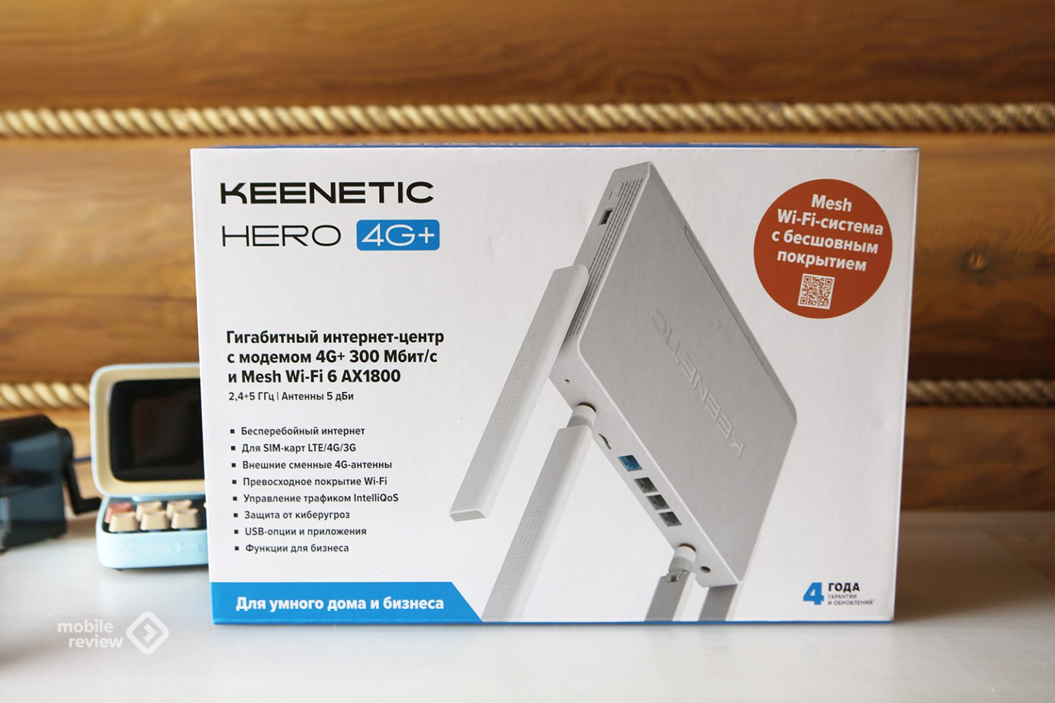 Обзор 4G/Wi-Fi роутера Keenetic Hero 4G+ (KN‑2311). Для дома, дачи и ...