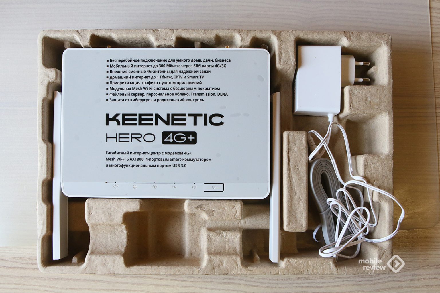 Обзор 4G/Wi-Fi роутера Keenetic Hero 4G+ (KN‑2311). Для дома, дачи и ...