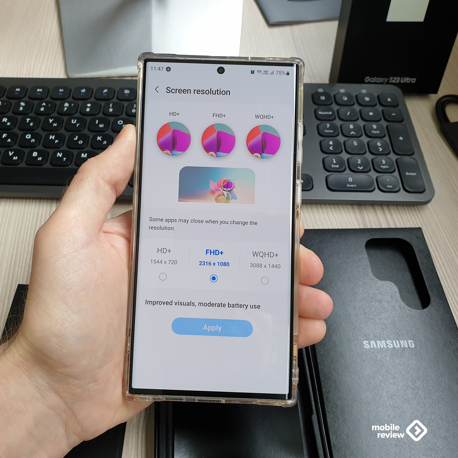 ✋️ Как сделать скриншот ладонью на смартфоне Samsung