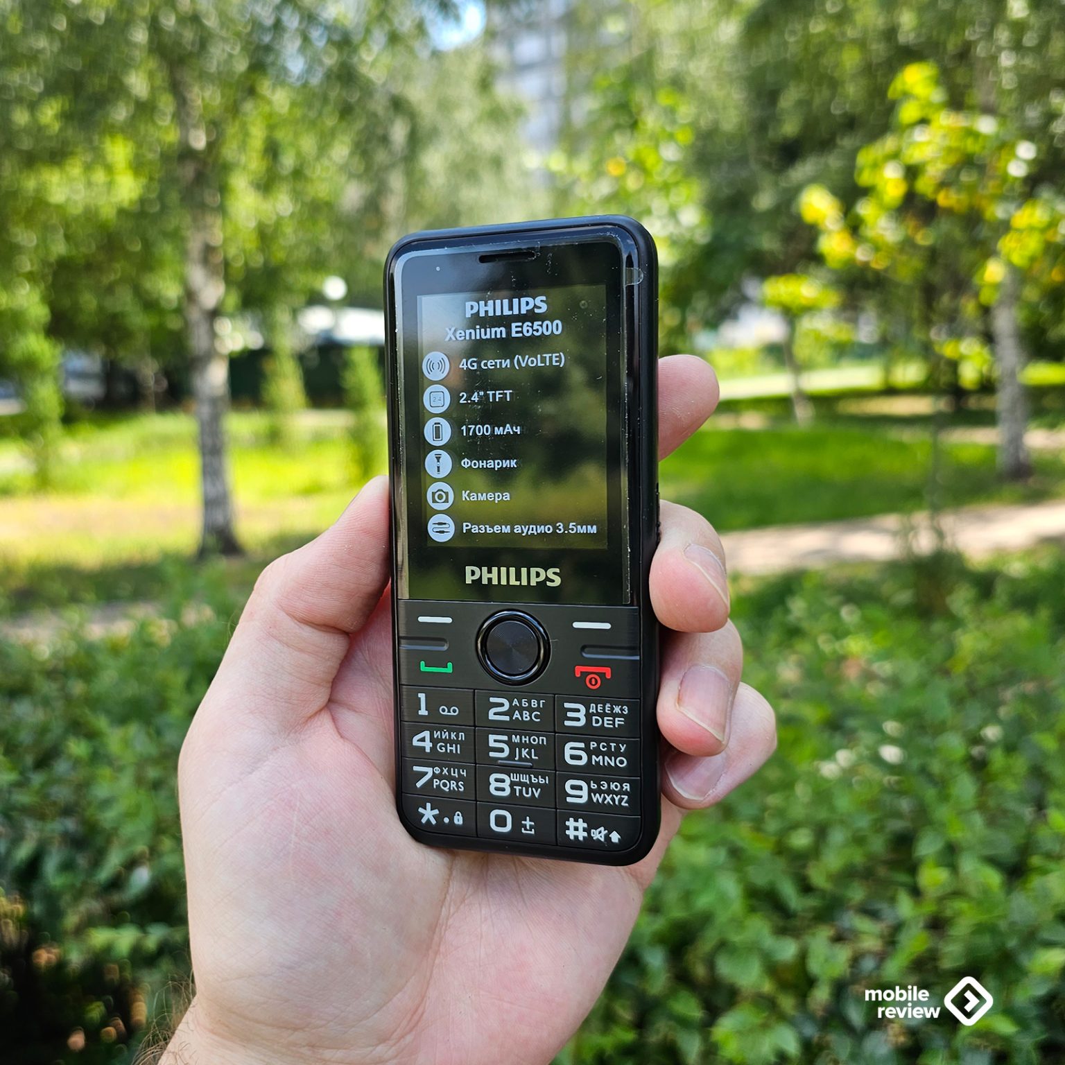 Обзор Philips Xenium E6500: 4G кнопочный телефон с VoLTE и записью ...