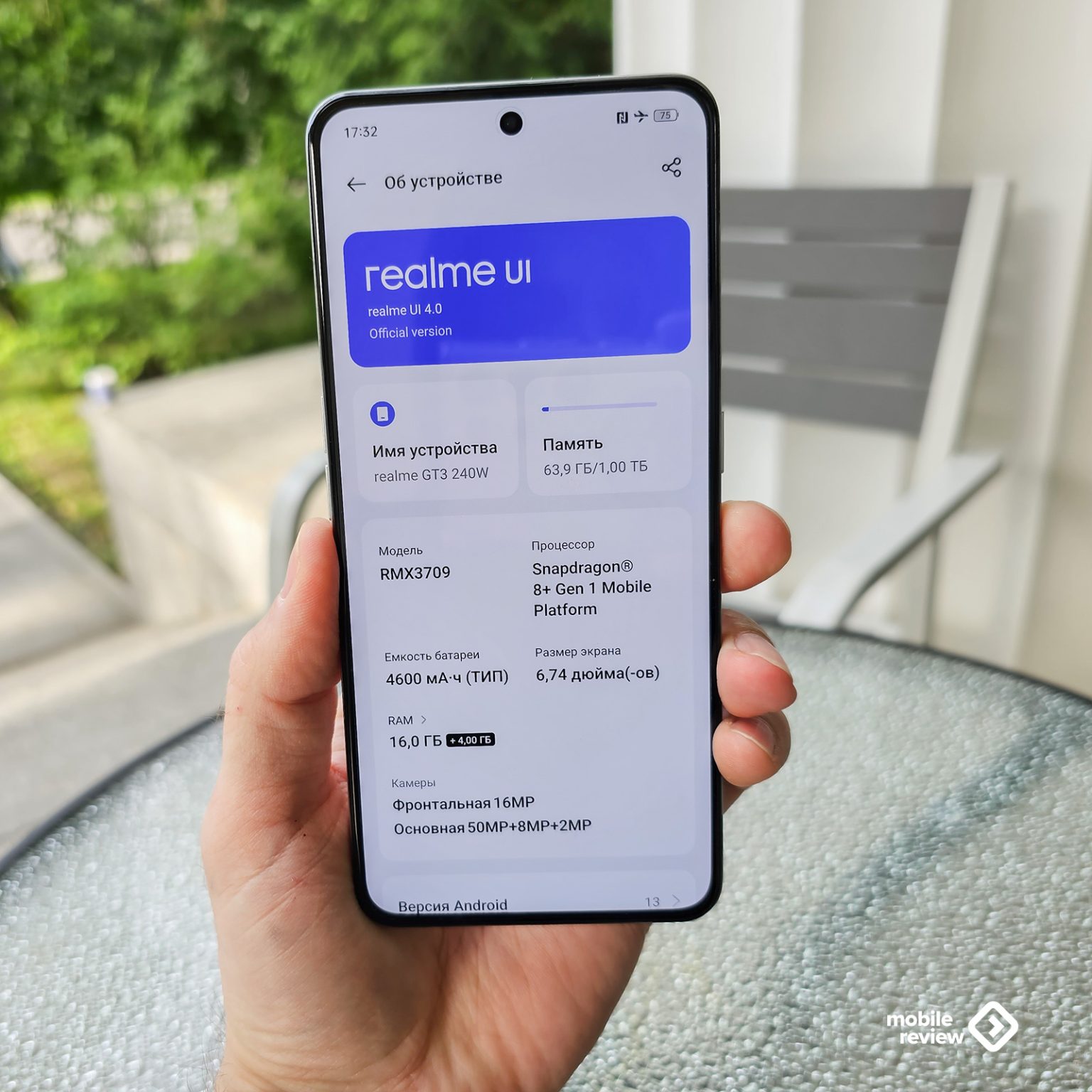 #Обзор realme GT3: рекорды производительности, оптическая стабилизация ...