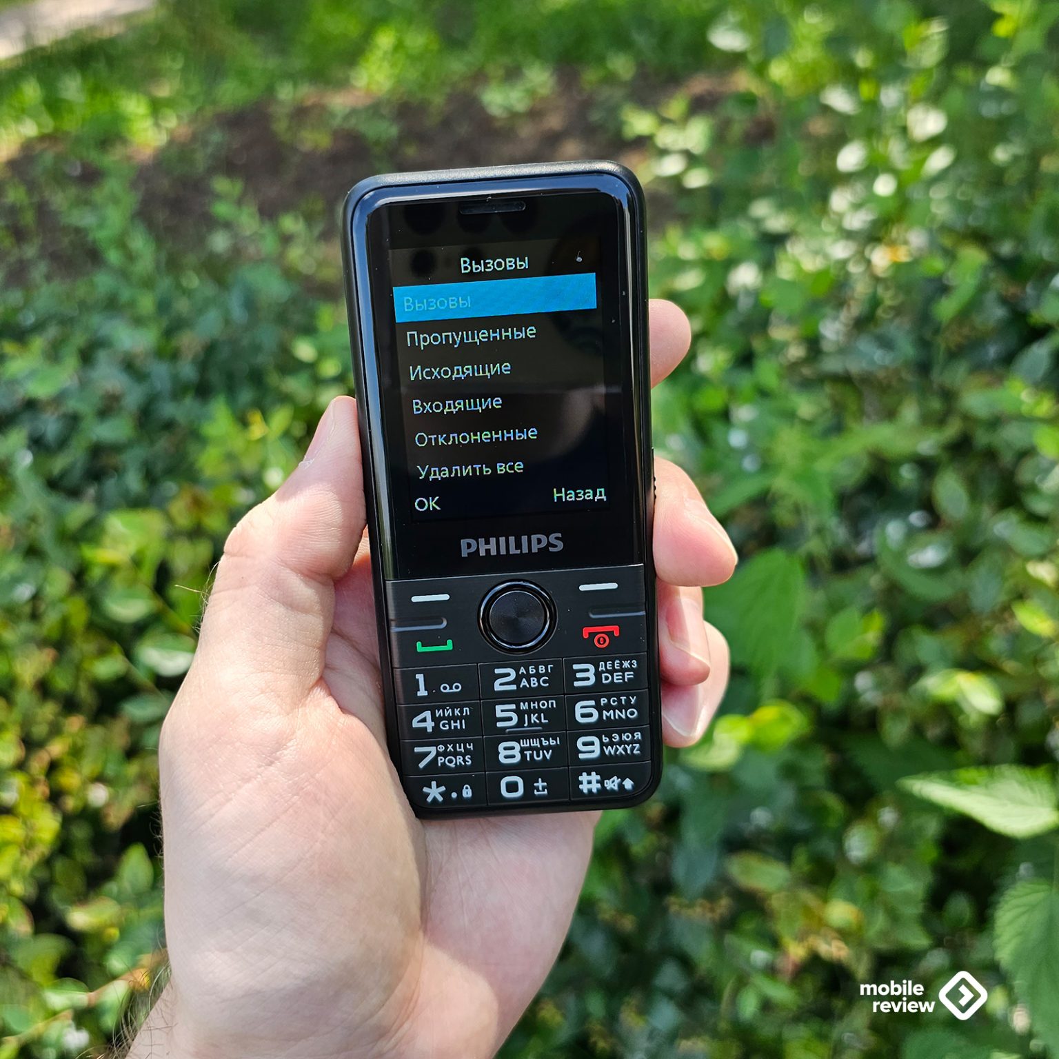 Обзор Philips Xenium E6500: 4G кнопочный телефон с VoLTE и записью ...