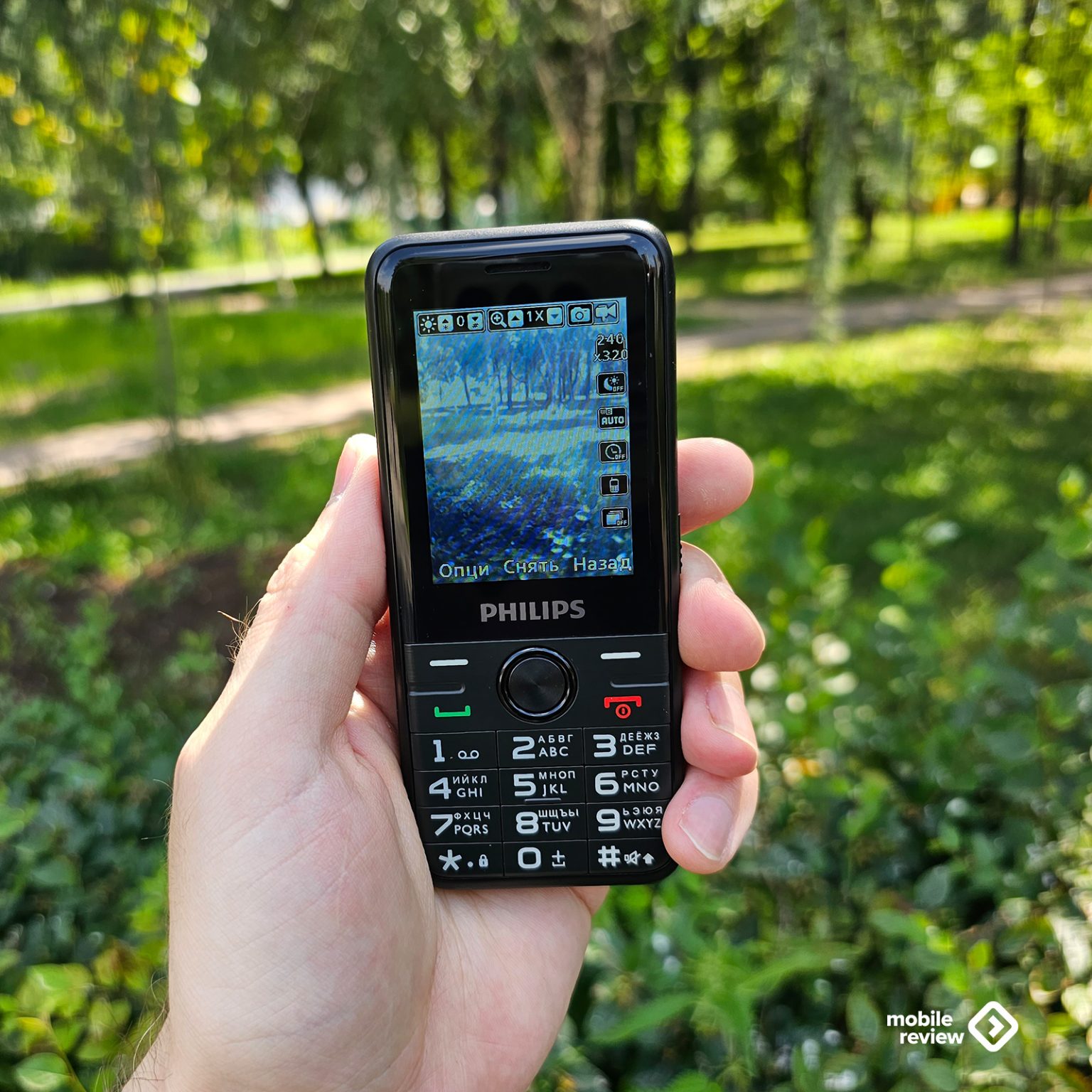 Обзор Philips Xenium E6500: 4G кнопочный телефон с VoLTE и записью ...