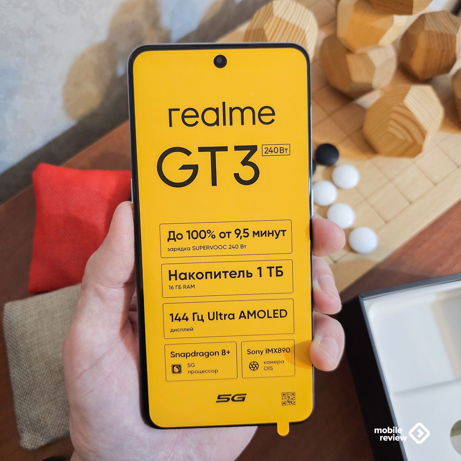 #Обзор realme GT3: рекорды производительности, оптическая стабилизация ...