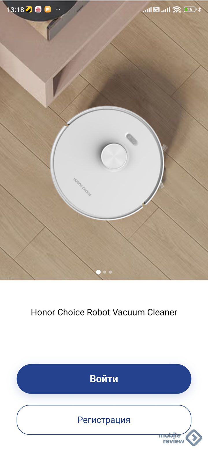 Honor choice robot cleaner r2