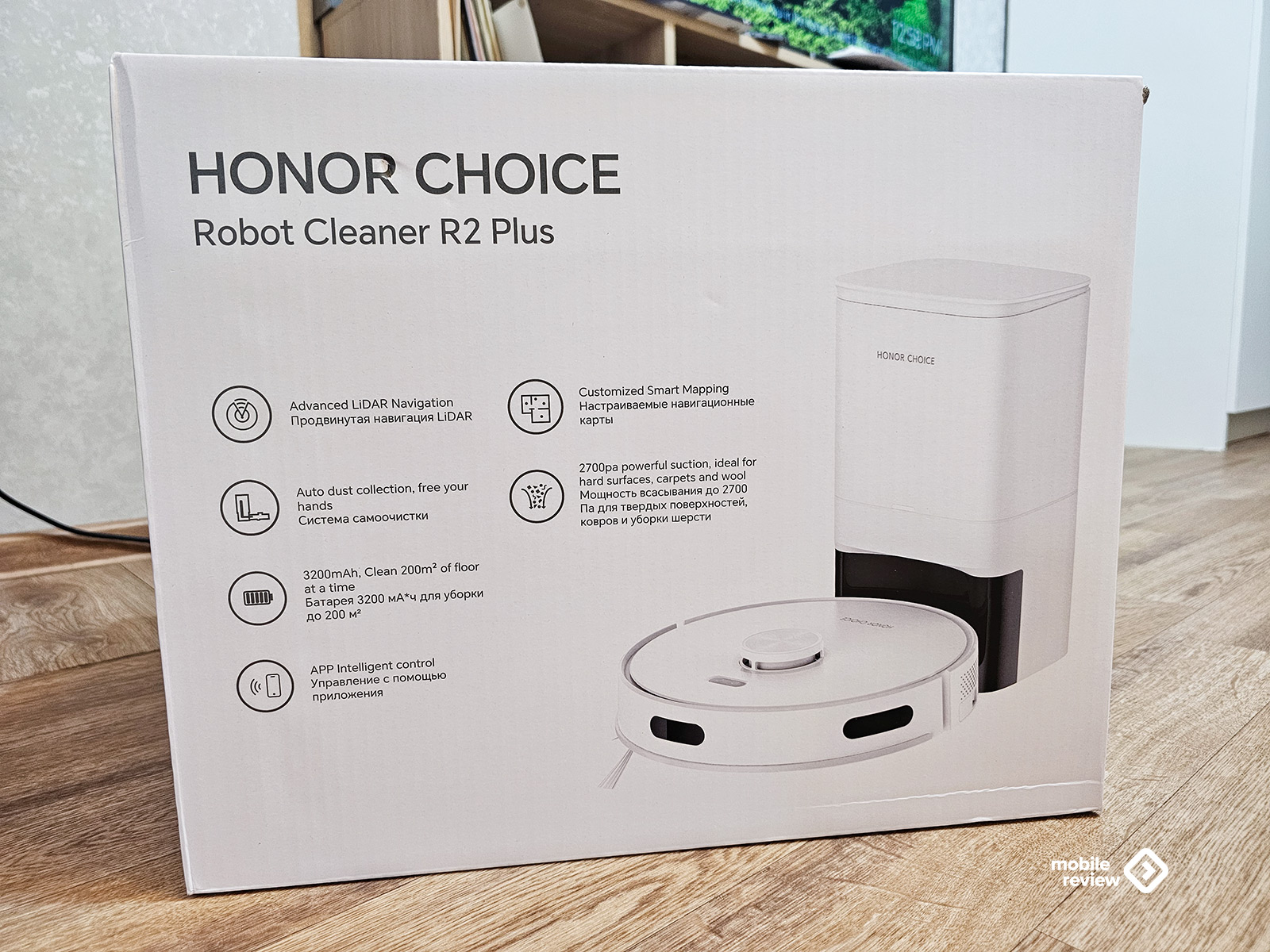 Honor choice робот пылесос