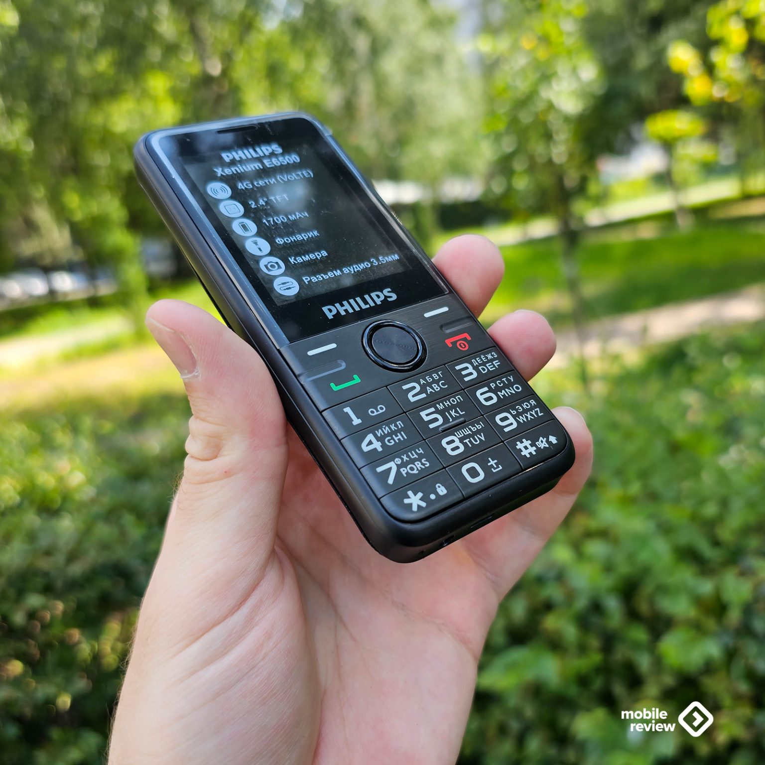 Обзор Philips Xenium E6500: 4G кнопочный телефон с VoLTE и записью ...
