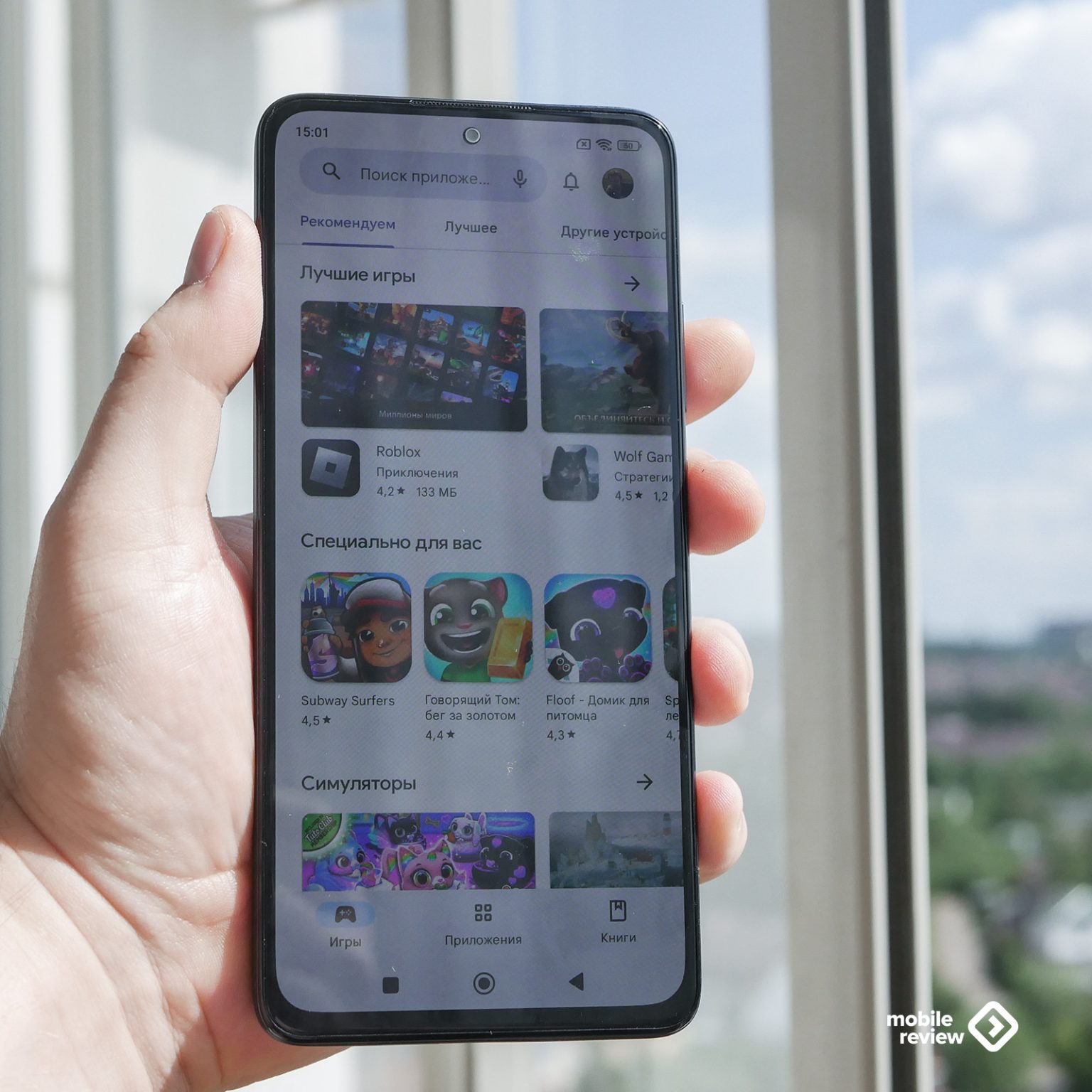 Обзор Redmi Note 12 Pro 4G: так ли он хорош? — Mobile-review.com — Все ...