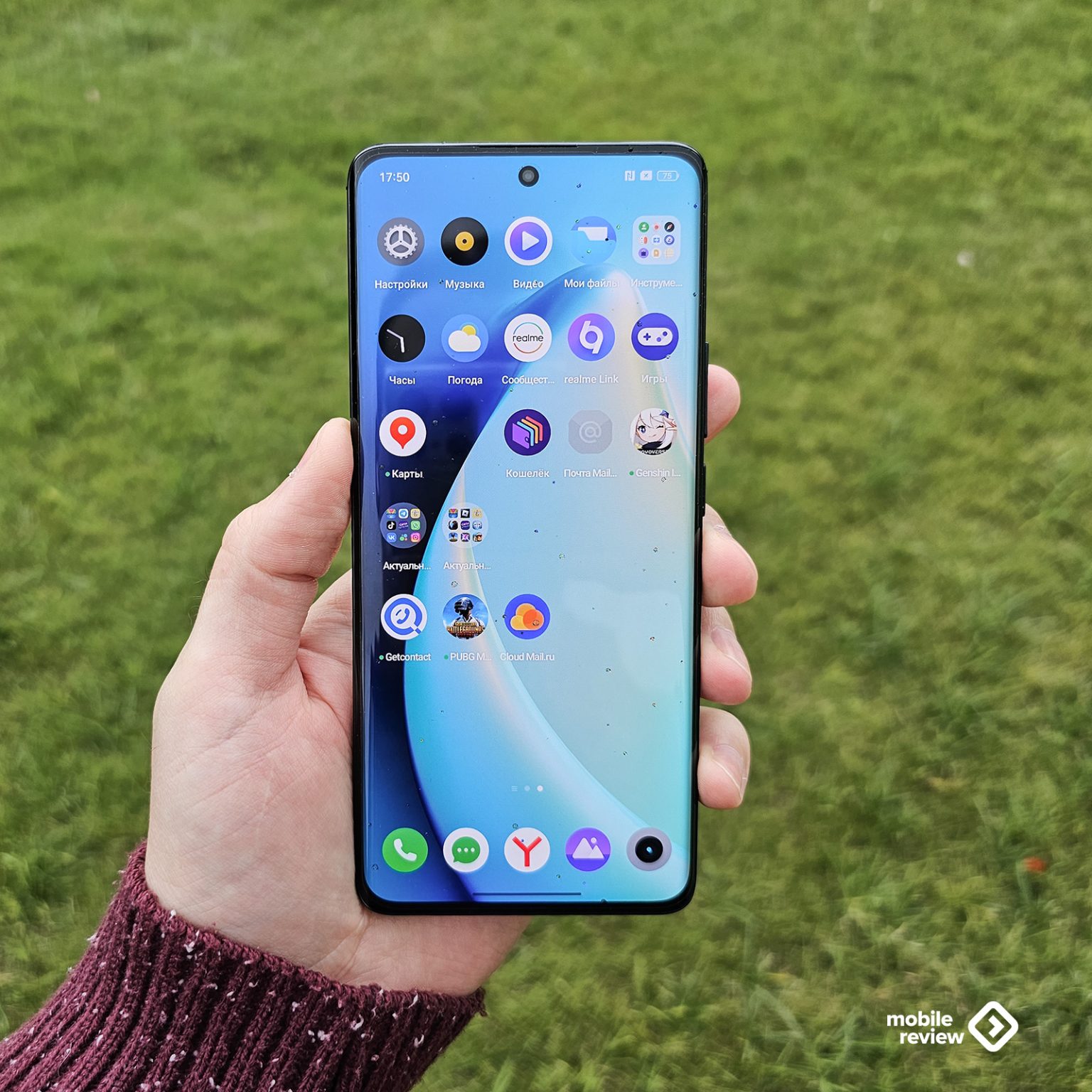 Первый взгляд на realme 11 Pro и 11 Pro Plus 5G: как правильно ...