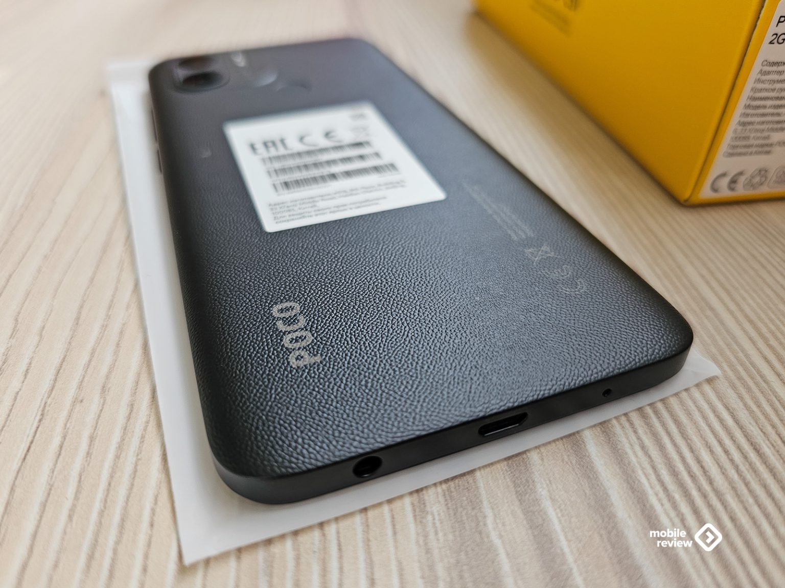 Обзор POCO С51: может ли смартфон за 5 тысяч рублей не лагать? — Mobile ...