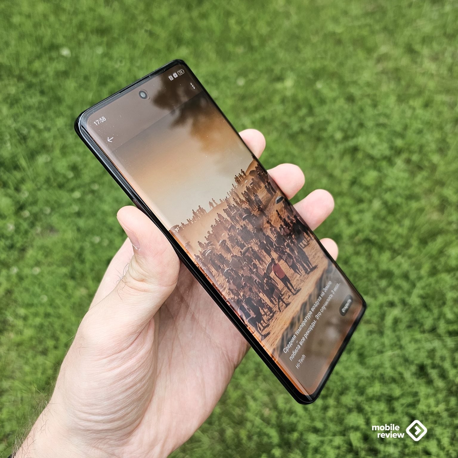 Первый взгляд на realme 11 Pro и 11 Pro Plus 5G: как правильно ...