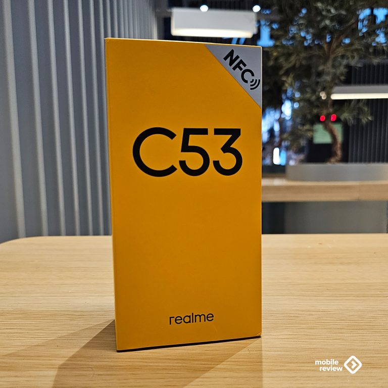 Обзор realme C53: покупай, пока не подорожал — Mobile-review.com — Все ...
