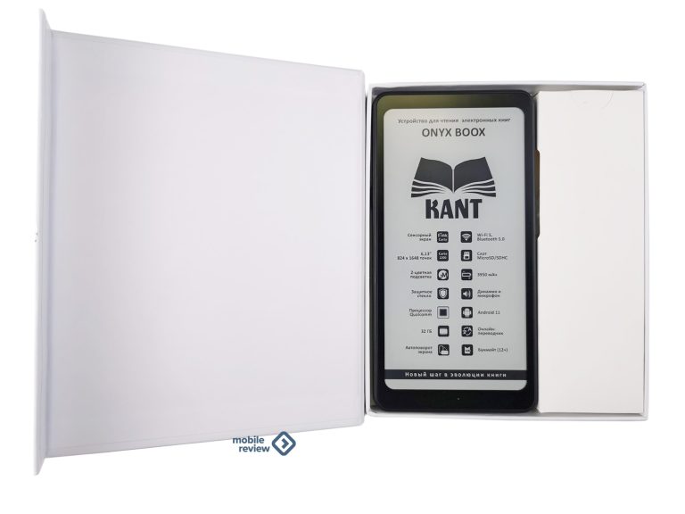 Обзор электронной книги Onyx Boox Kant — Mobile-review.com — Все о ...