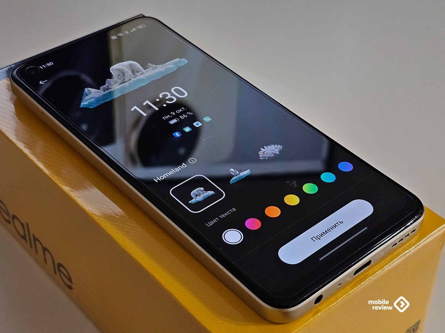 Обзор realme 11: стоит ли покупать, или есть вариант поинтереснее ...