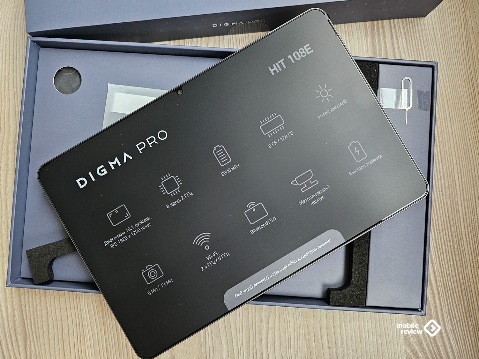 Обзор планшета DIGMA PRO HIT 108e: недорого и хорошо — Mobile-review ...