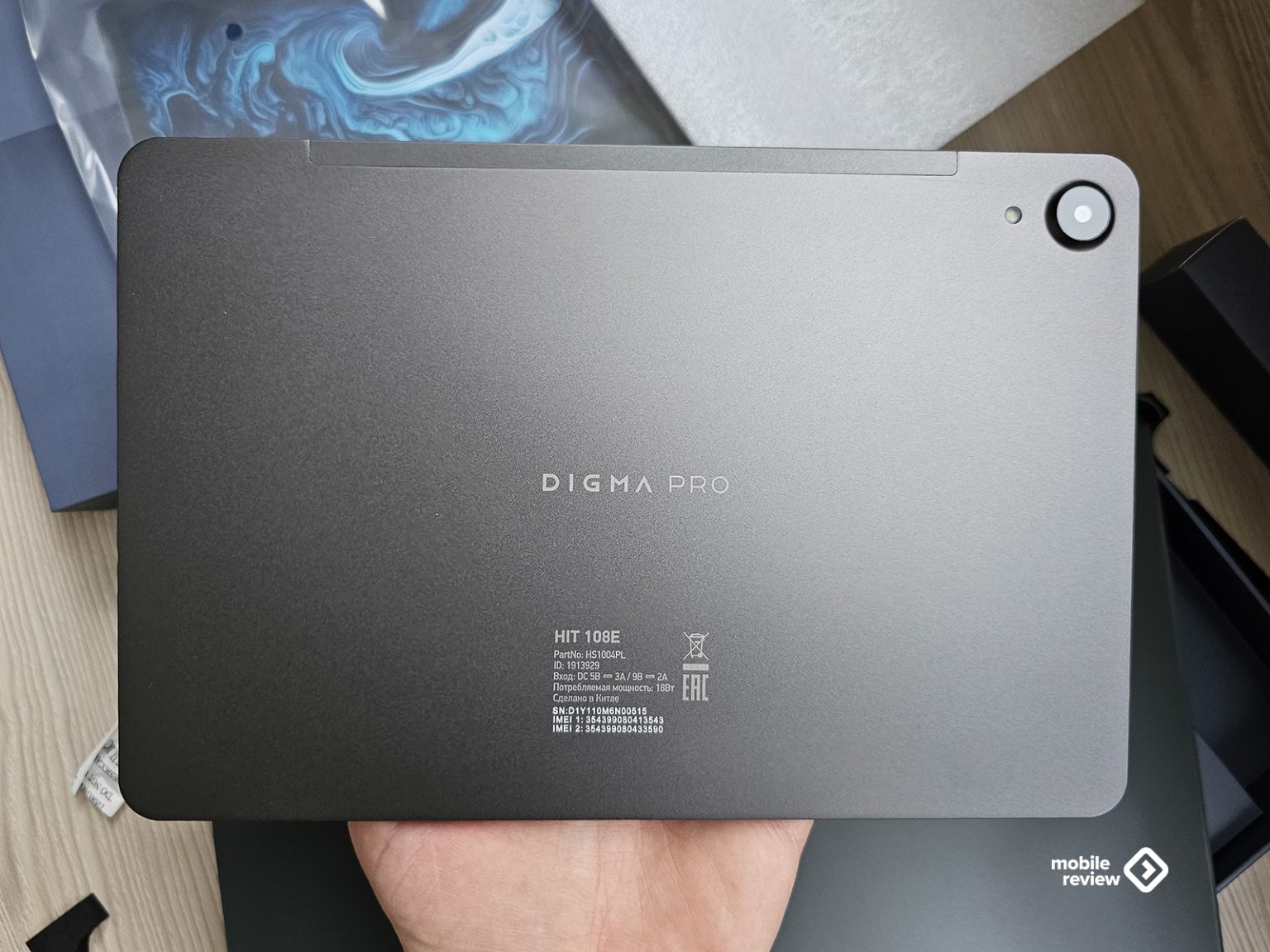 Обзор планшета DIGMA PRO HIT 108e: недорого и хорошо — Mobile-review ...
