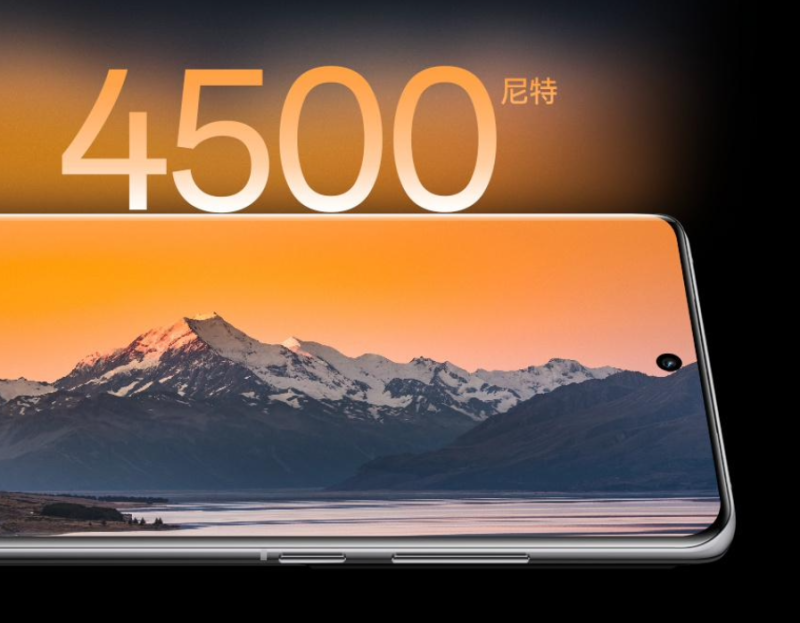 OnePlus 12 получит самый яркий экран в мире — Mobile-review.com — Все о ...