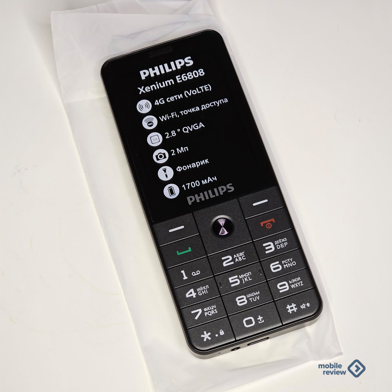 Philips Xenium E6808: 5 причин купить кнопочный телефон — Mobile-review ...