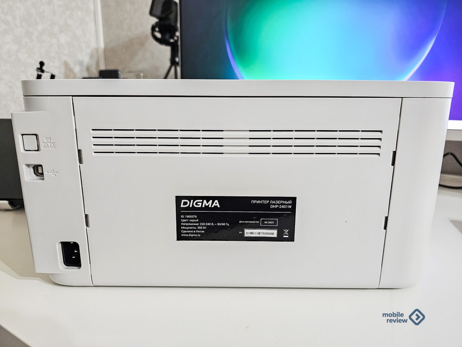Обзор принтера DIGMA DHP-2401W: когда стоимость печати решает — Mobile ...