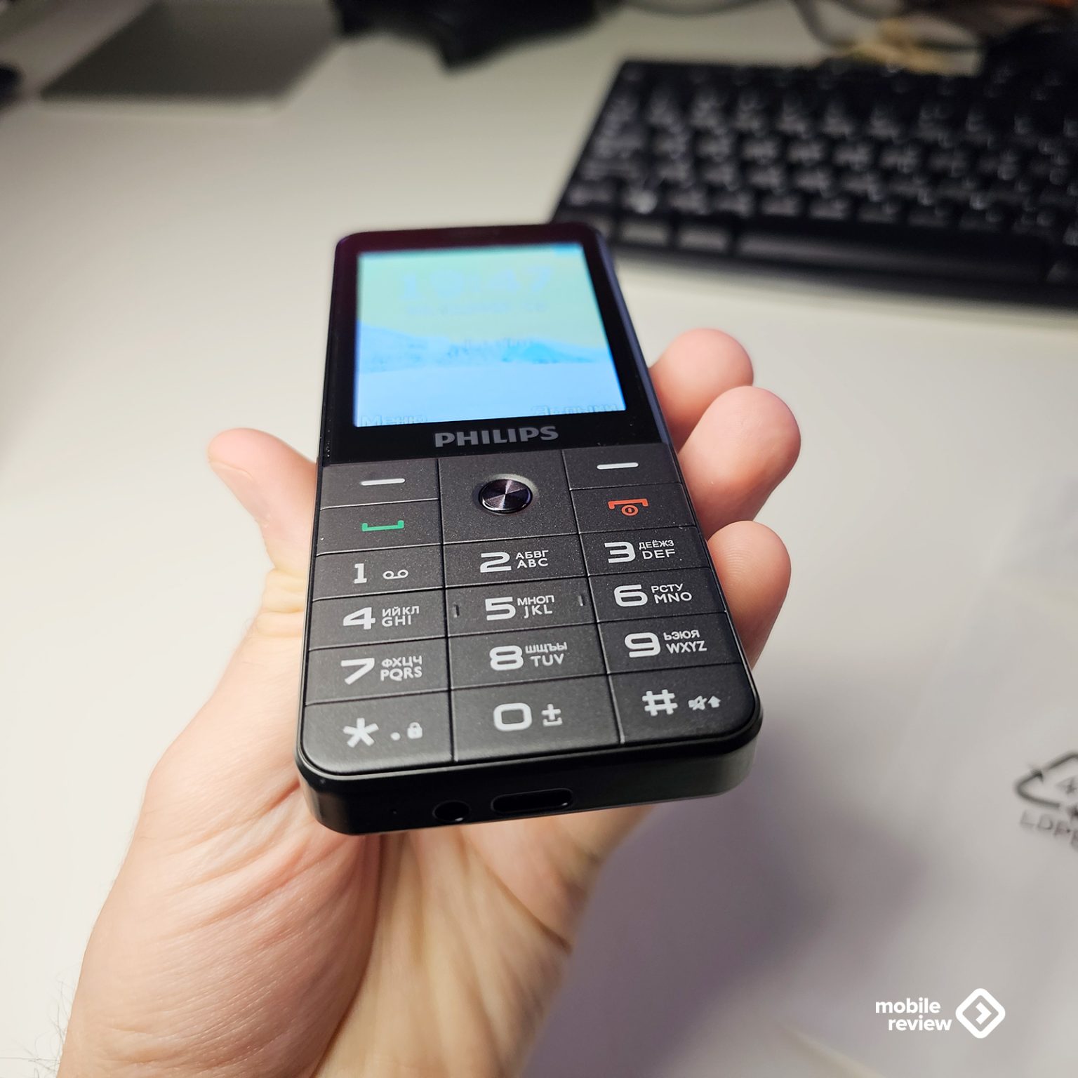 Philips Xenium E6808: 5 причин купить кнопочный телефон — Mobile-review ...