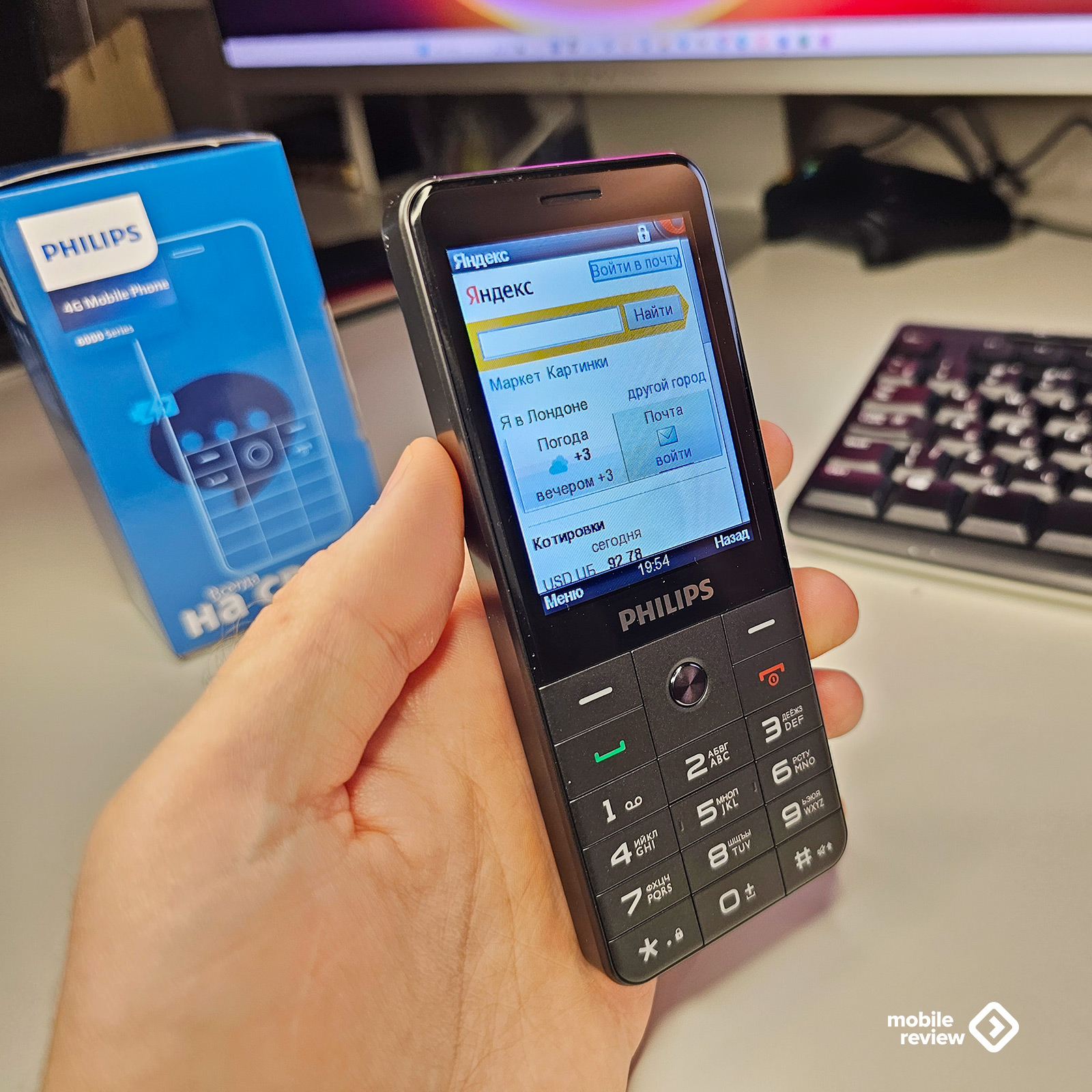 Philips Xenium E6808: 5 причин купить кнопочный телефон — Mobile-review.com  — Все о мобильной технике и технологиях