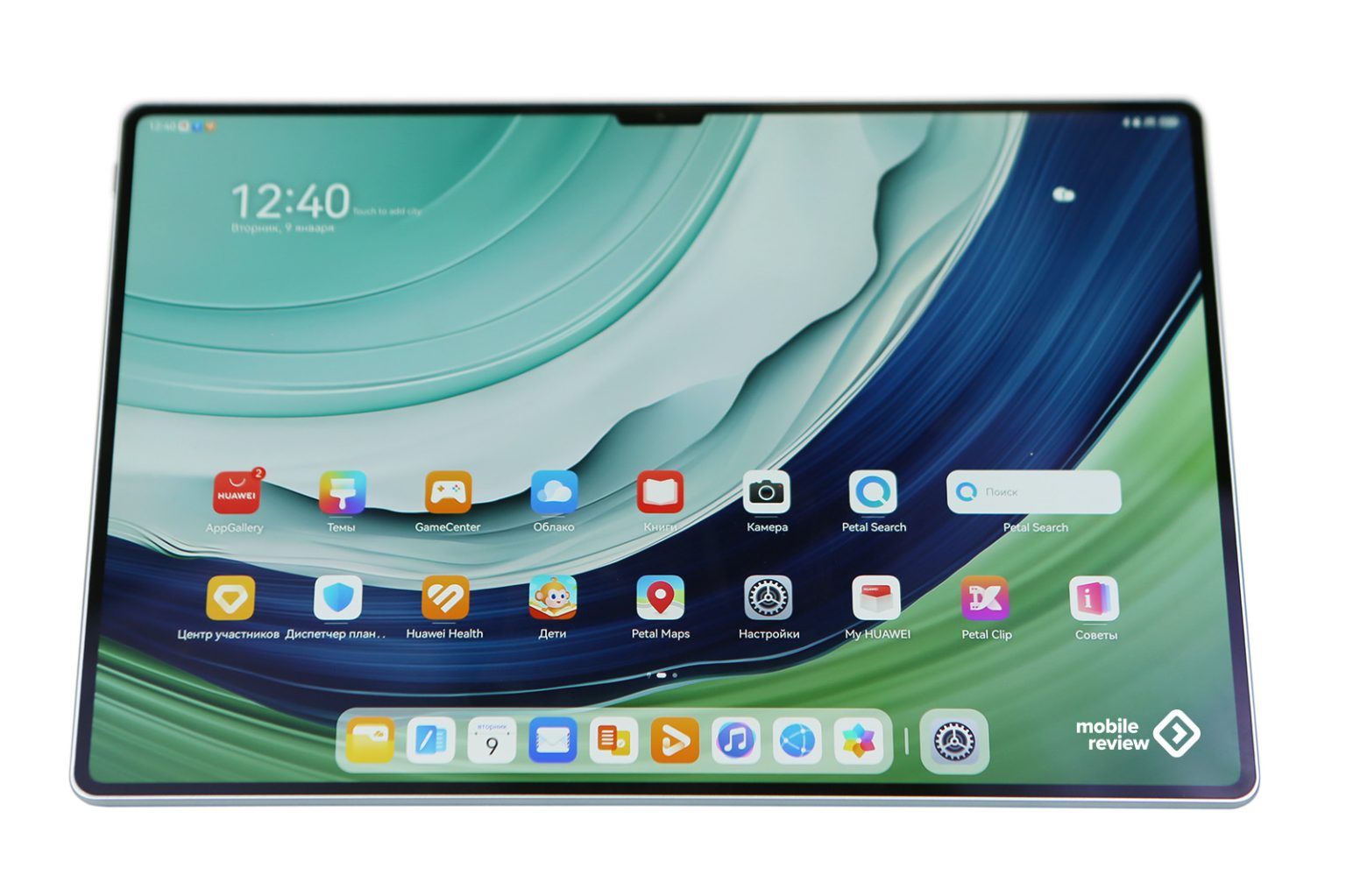 Обзор флагманского планшета Huawei MatePad Pro 13.2 дюйма — Mobile ...