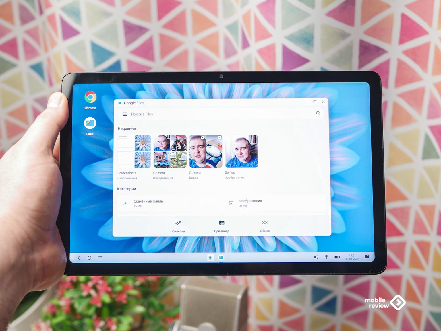 Обзор планшета TCL Tab 10 Gen 2 с «режимом ПК» — Mobile-review.com ...