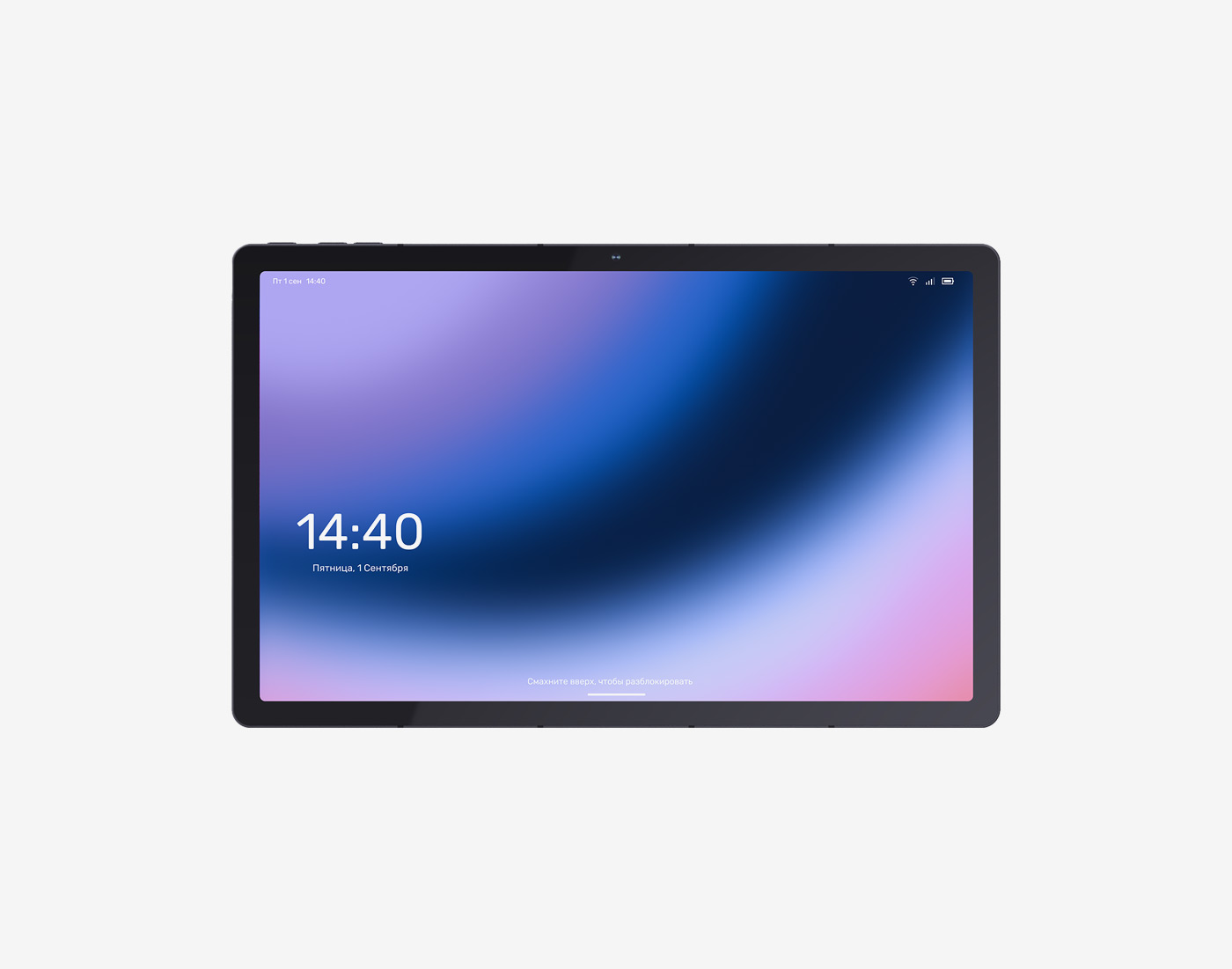 Российский планшет неуспешен у покупателей? Давайте запретим все иные ...