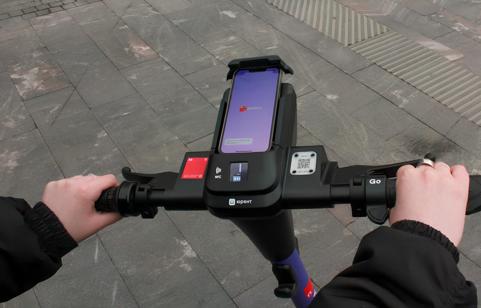 самокат работа москва