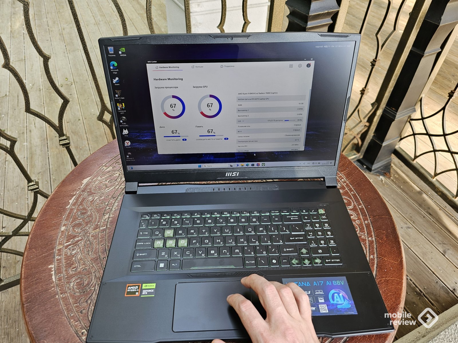 4 впечатления от MSI Katana A17 AI B8V — Mobile-review.com — Все о  мобильной технике и технологиях