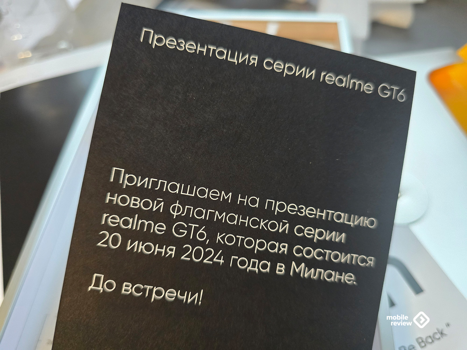 Бирюльки №802. Apple Intelligence. Гонка за AI в маркетинге —  Mobile-review.com — Все о мобильной технике и технологиях