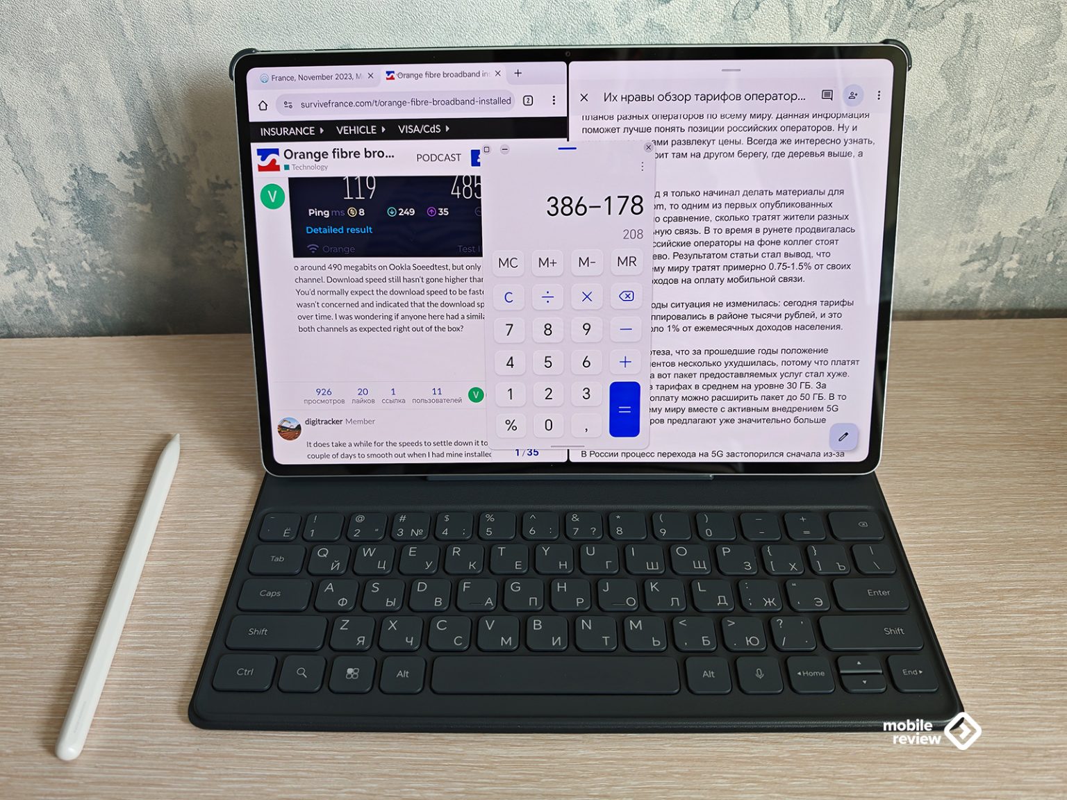 Обзор HONOR MagicPad 2: флагманский планшет с технологиями AI — Mobile ...