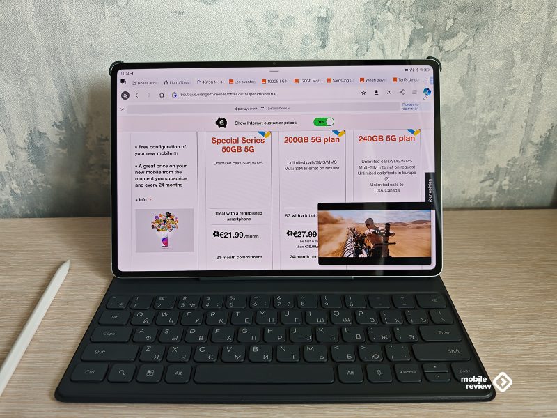 Обзор HONOR MagicPad 2: флагманский планшет с технологиями AI — Mobile ...