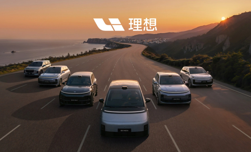 Li Auto Mobile Li Auto продала в октябре 51 тысячу новых автомобилей — Mobile-review ...
