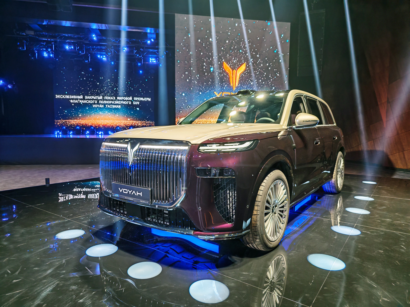 Конкурент Maybach GLS от Voyah