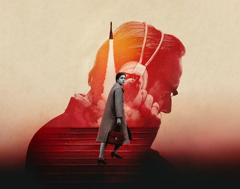 Какие сериалы смотреть в июне
