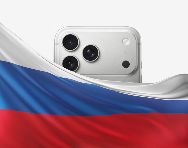 #364. Плюсы и минусы iPhone в России