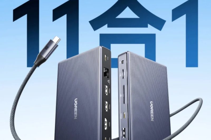 Представлена док-станция Ugreen U500 с USB4 и выводом изображения в 8K