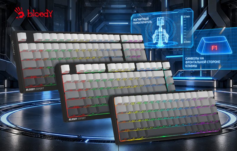 Клавиатуры Bloody MS68 Plus, MS76 Plus и MS98 Plus получили настраиваемые магнитные переключатели