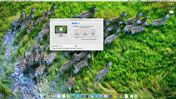 Apple iMac 21.5 4k