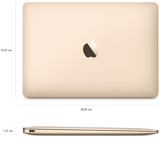 New Apple MacBook