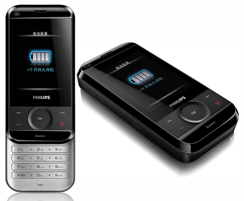 Мобильный телефон philips e590. Philips Xenium e590. Philips Xenium x330. Philips Xenium x700. Philips Xenium 650.