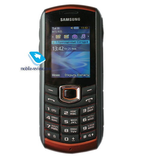 Samsung B2710 - защита от "слабого пола" .