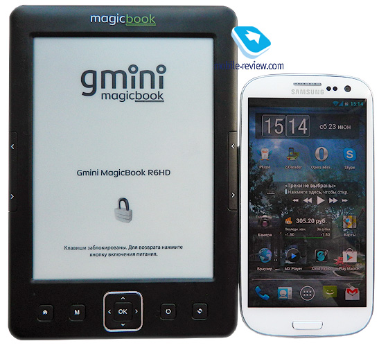 Gmini MAGICBOOK m6fhd аккумулятор. Gmini MAGICBOOK hard reset. Magicbook pc manager
